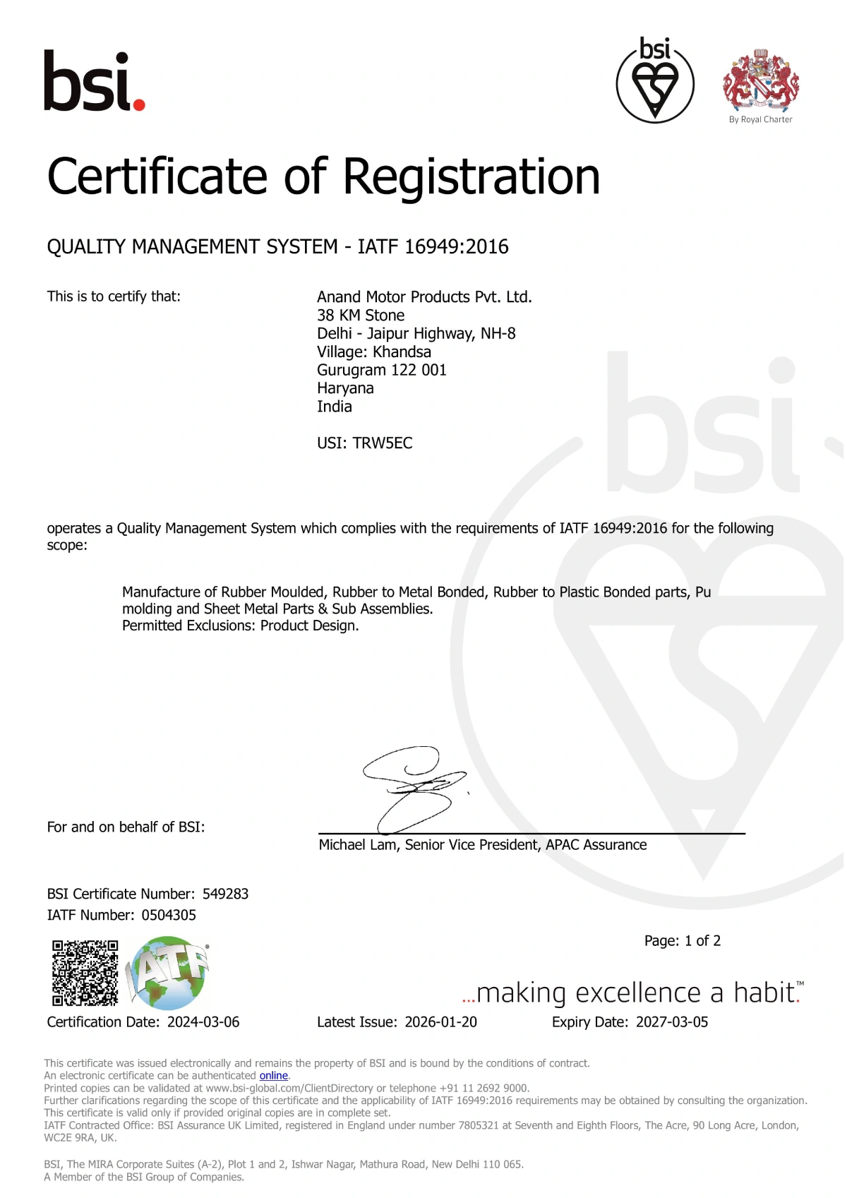 IATF 16949:2016
